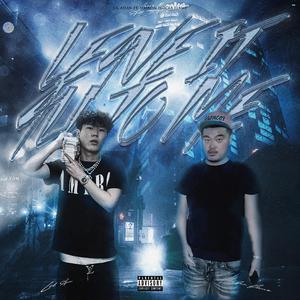 未亡人之木塔子
