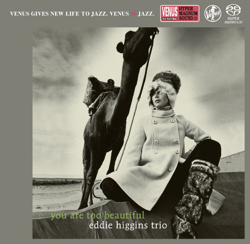 未亡人之木塔子
